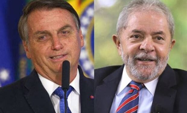 Brasile, ma non solo