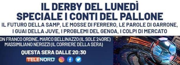 Salvate il soldato samp